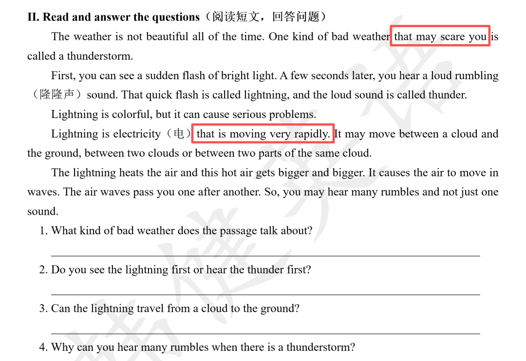新教材改革后,语法还要不要“专门学”?